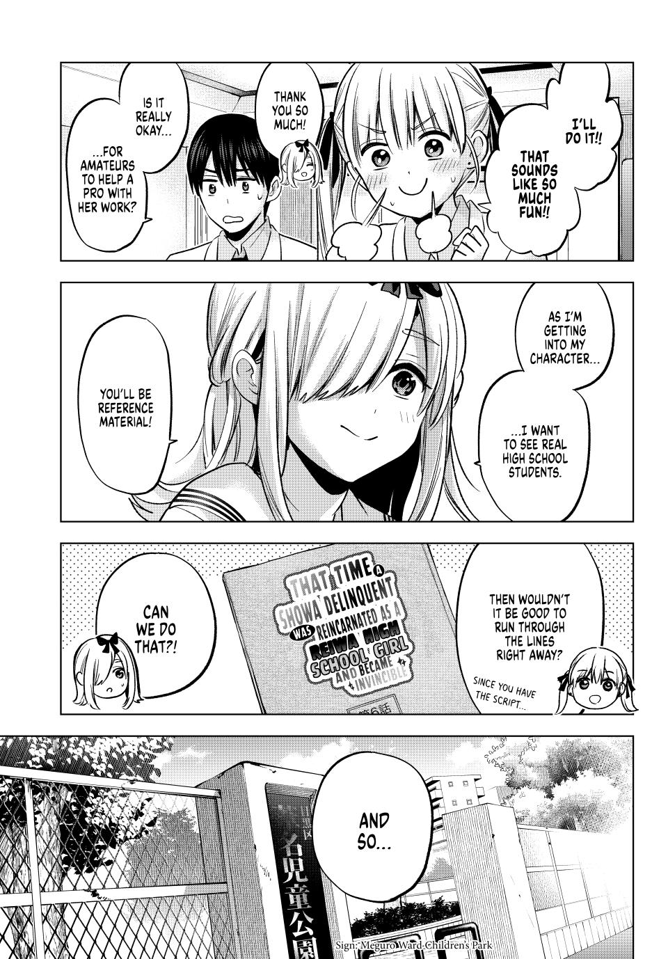 Kakkou no Iinazuke Chapter 208 8